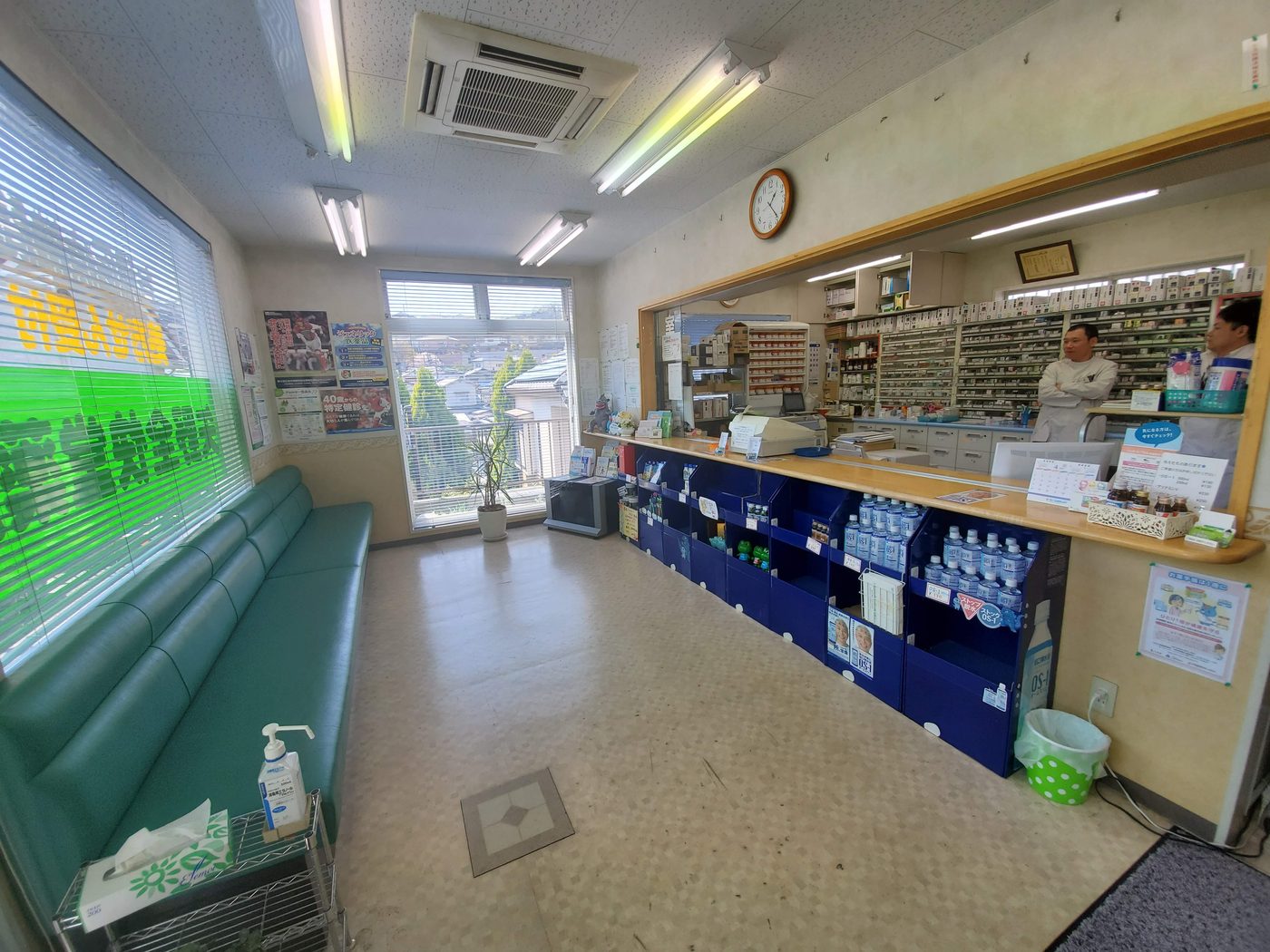 矢野全快堂薬局の写真